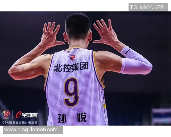 孙悦的篮球传奇之路：从青涩少年到CBA巨星的奋斗历程与心路历程